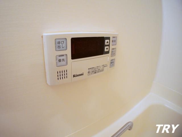 �y���̑��ݔ��z�@