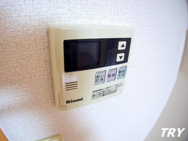 �y���̑��ݔ��z�@