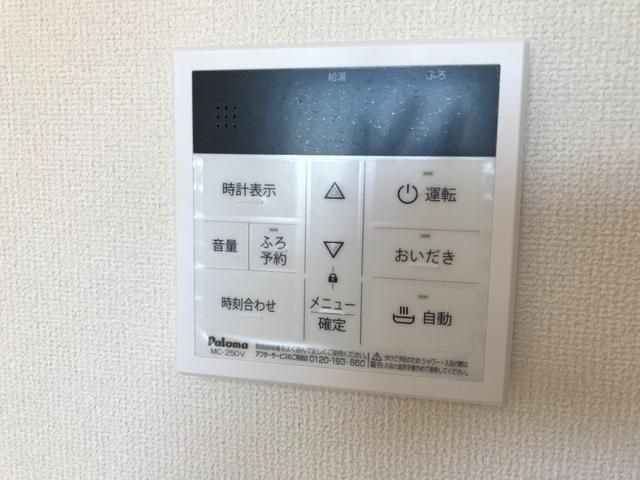 y̑ݔz@