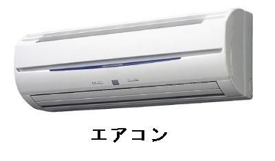 y̑ݔz@GARC[W