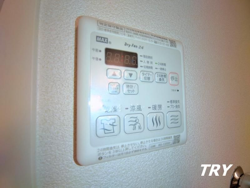 �y���̑��ݔ��z�@