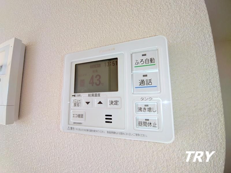 �y���̑��ݔ��z�@