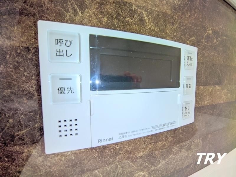 �y���̑��ݔ��z�@