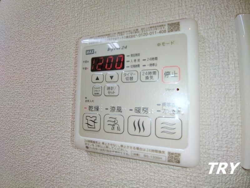 �y���̑��ݔ��z�@