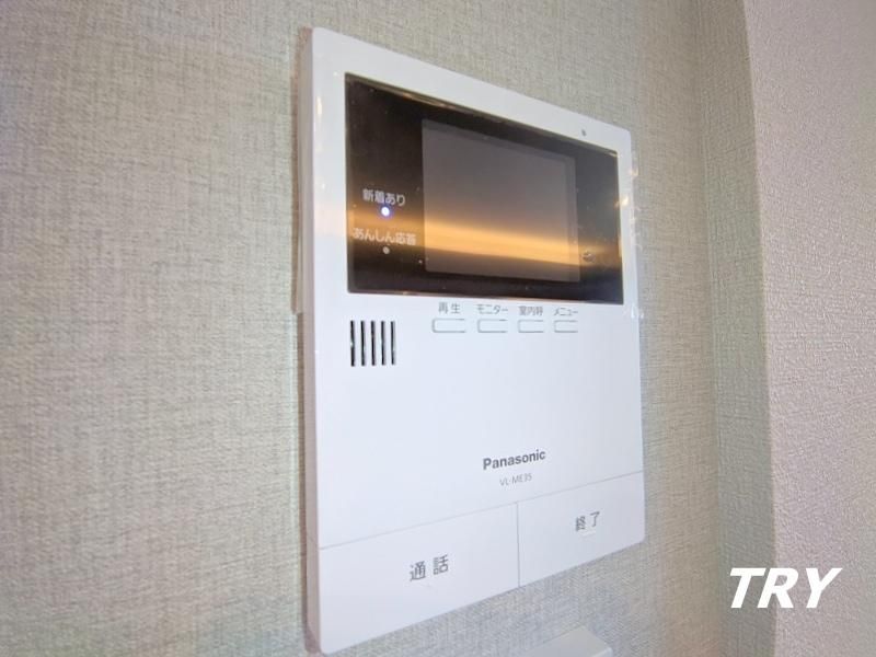 �y���̑��ݔ��z�@