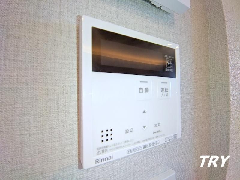 �y���̑��ݔ��z�@