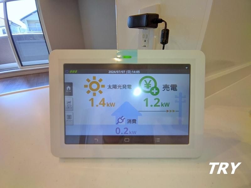 �y���̑��ݔ��z�@