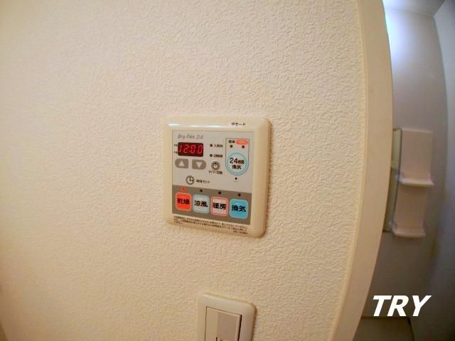 �y���̑��ݔ��z�@