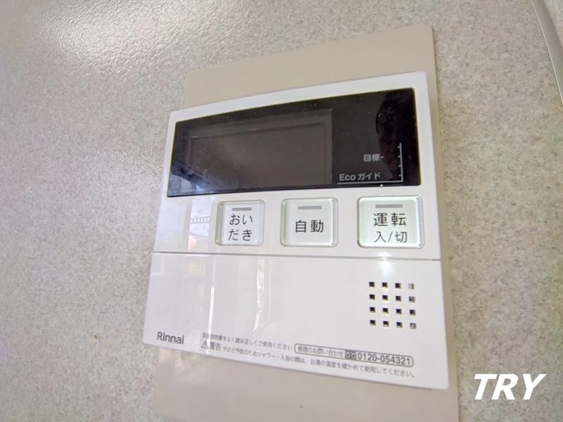 �y���̑��ݔ��z�@