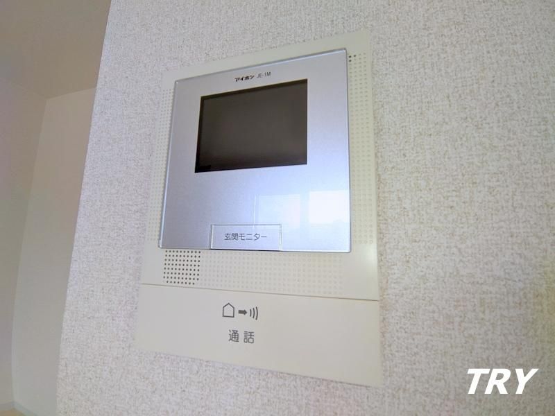 �y���̑��ݔ��z�@