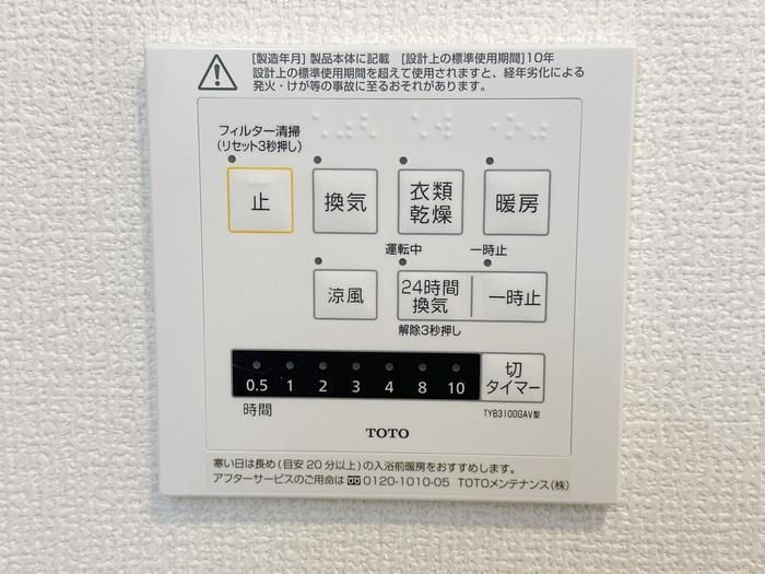 y̑ݔz@