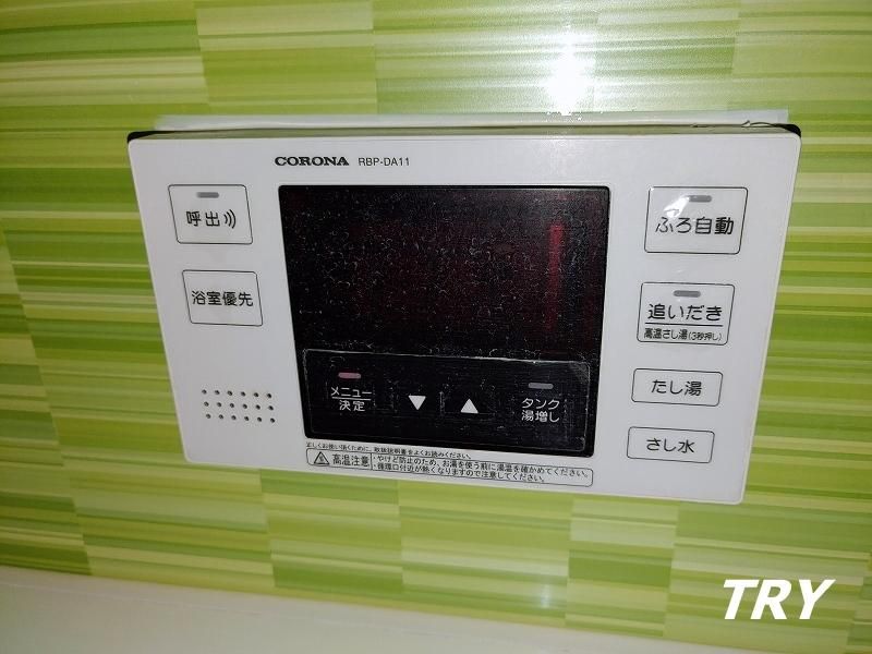 �y�o�X�z�@