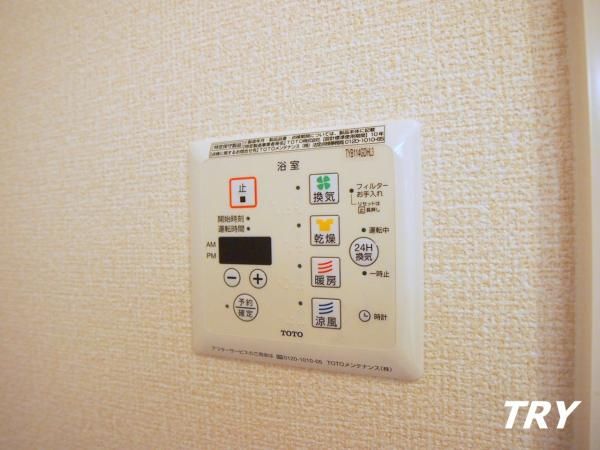 �y���̑��ݔ��z�@