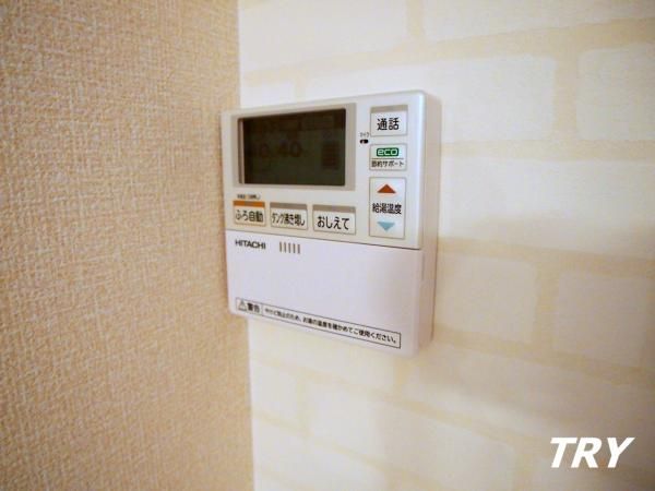 �y���̑��ݔ��z�@