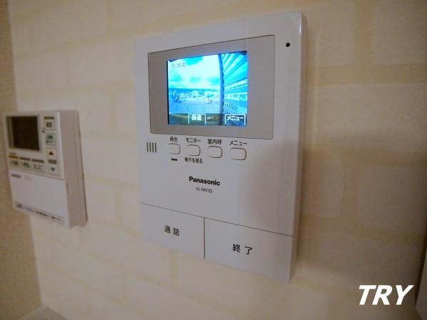 �y���̑��ݔ��z�@