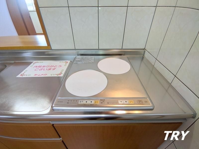 �y�L�b�`���z�@