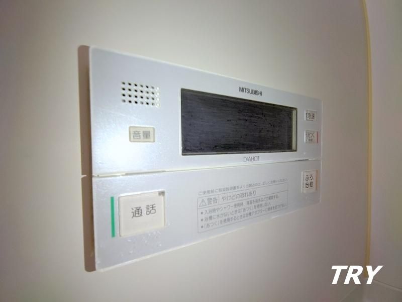 �y���̑��ݔ��z�@