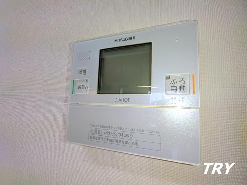 �y���̑��ݔ��z�@