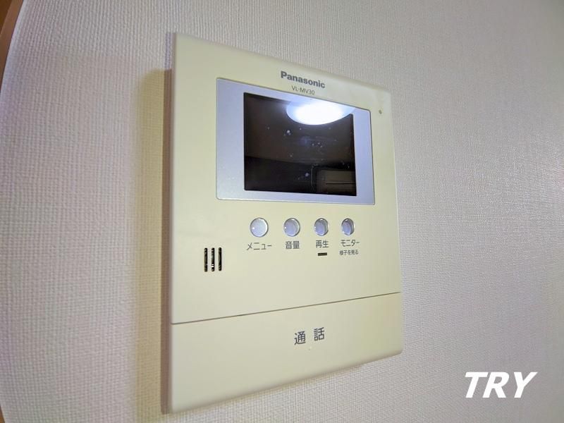 �y���̑��ݔ��z�@