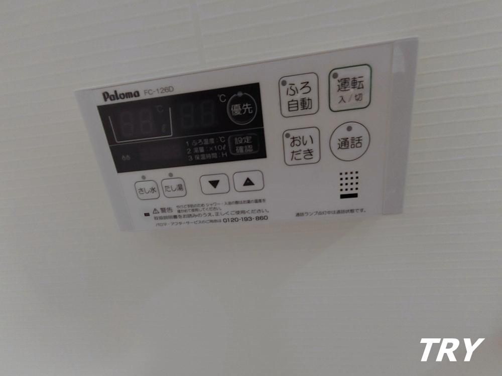 �y�o�X�z�@