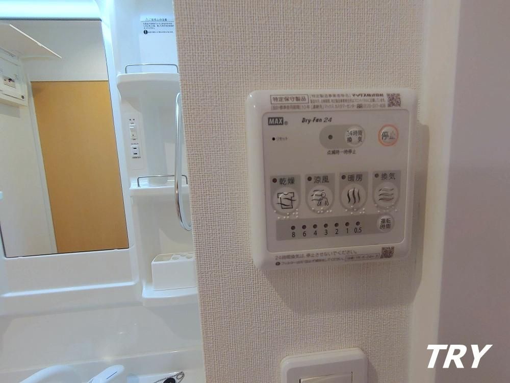 �y���̑��ݔ��z�@