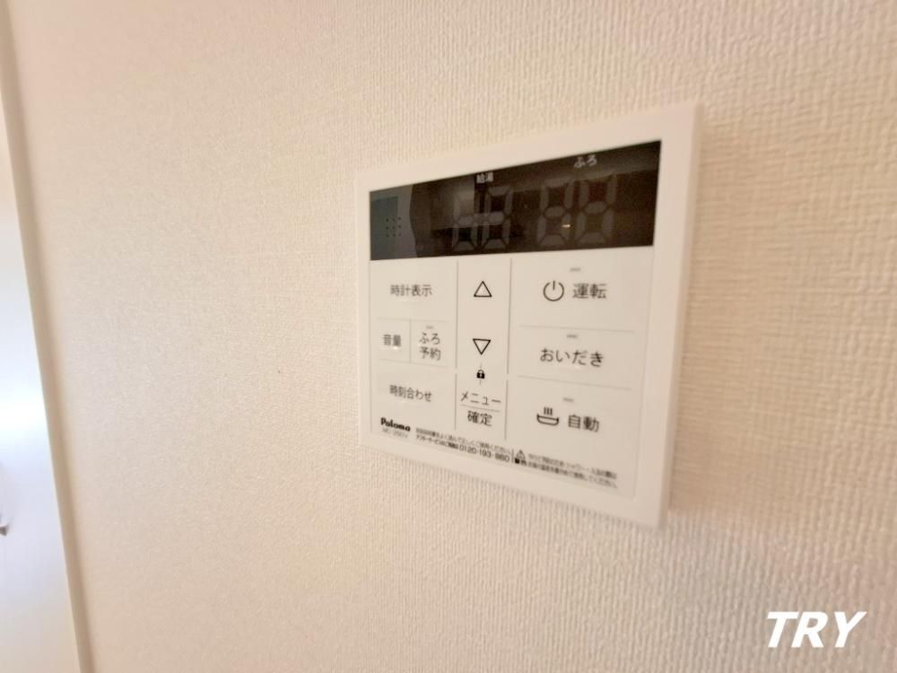 �y���̑��ݔ��z�@