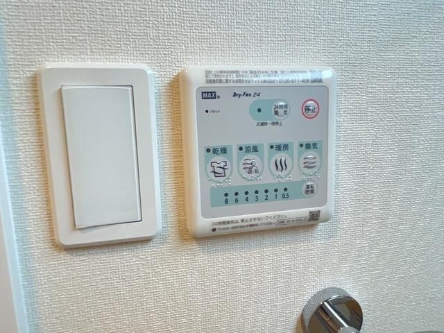 �y���̑��ݔ��z�@