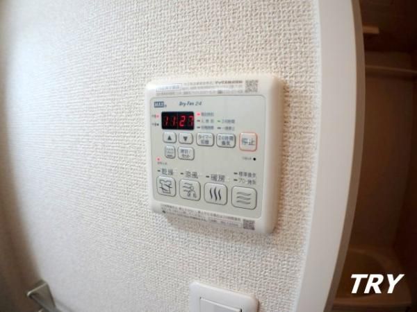 �y���̑��ݔ��z�@��������