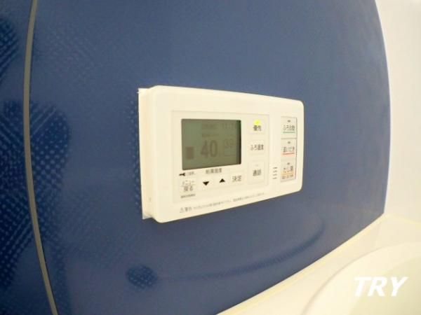 �y���̑��ݔ��z�@�}�~����