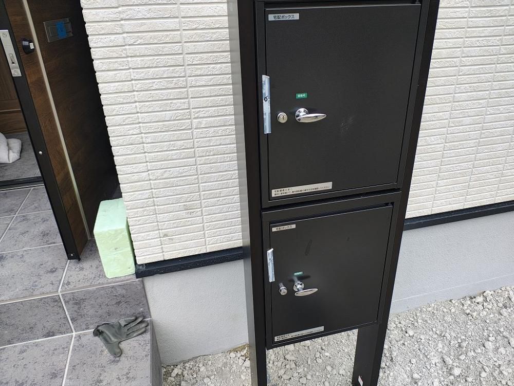 �y���̑��ݔ��z�@