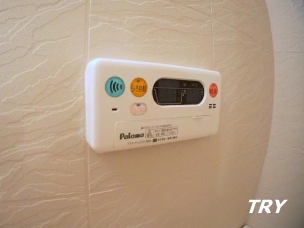 �y���̑��ݔ��z�@��������