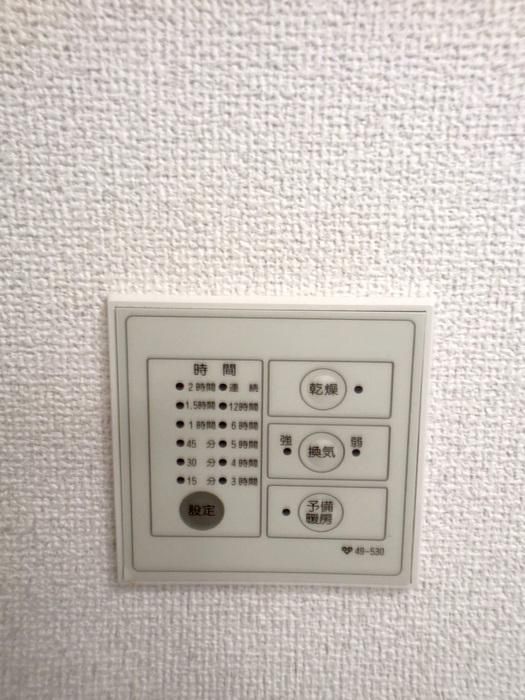 �y���̑��ݔ��z�@