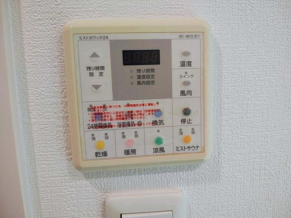 �y�o�X�z�@