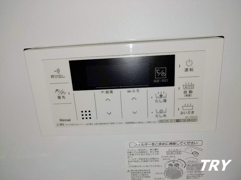 �y�o�X�z�@