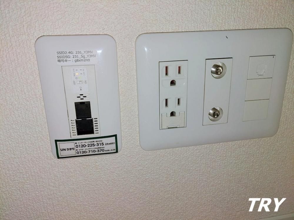 �y���̑��ݔ��z�@