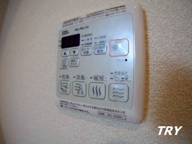 �y���̑��ݔ��z�@