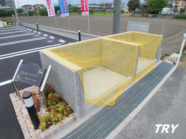 �y���̑����L�����z�@�S�~�u��