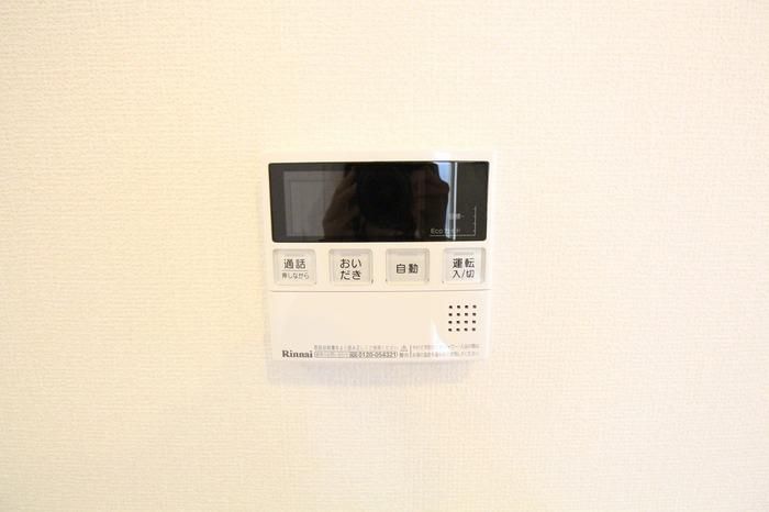 �y���̑��ݔ��z�@