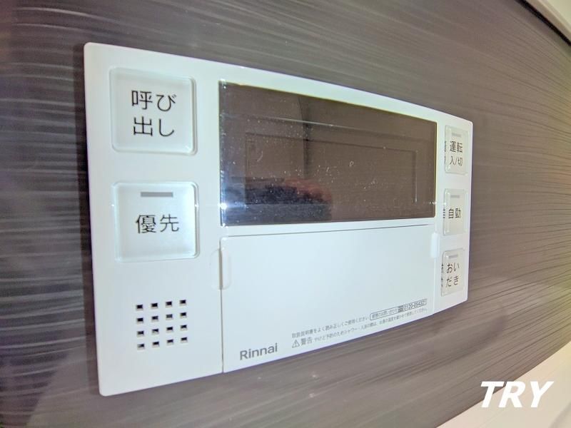 �y���̑��ݔ��z�@