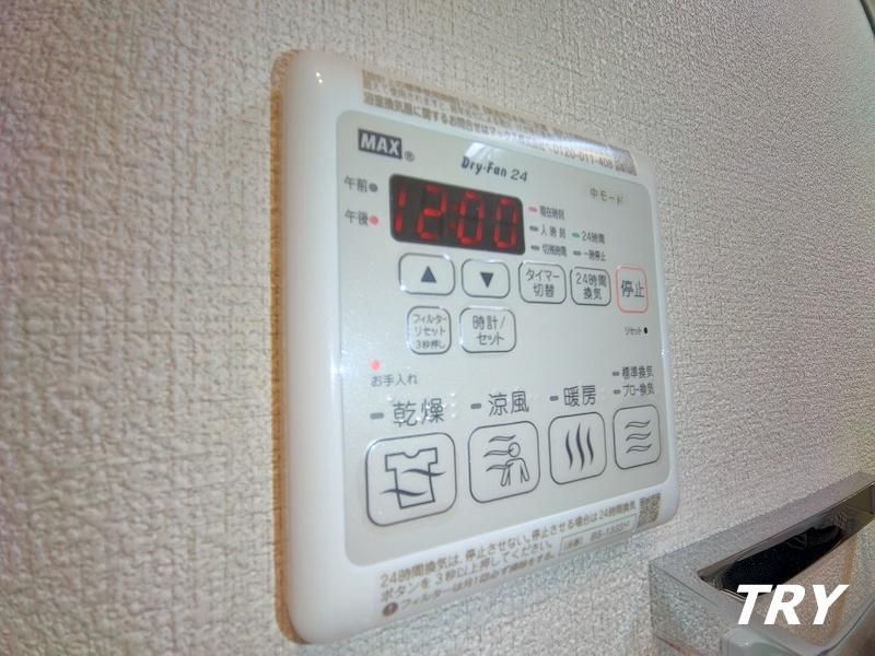 �y���̑��ݔ��z�@