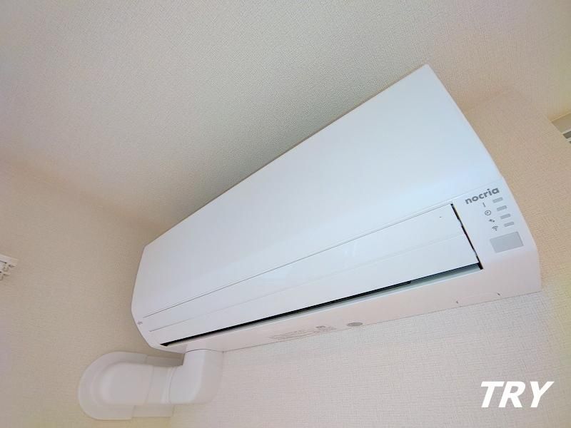 �y���̑��ݔ��z�@