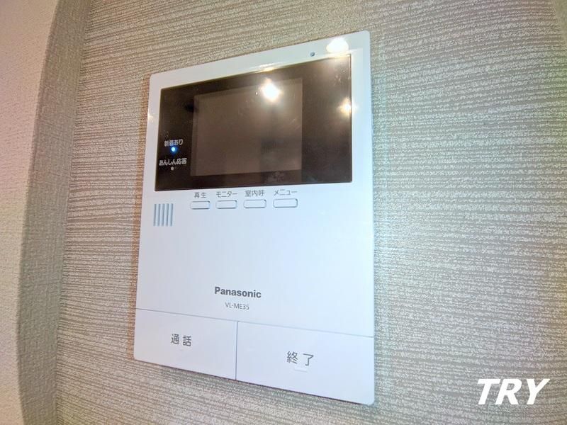 �y���̑��ݔ��z�@