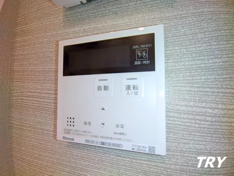 �y���̑��ݔ��z�@