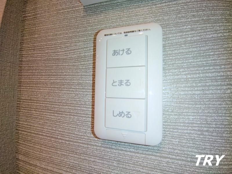 �y���̑��ݔ��z�@