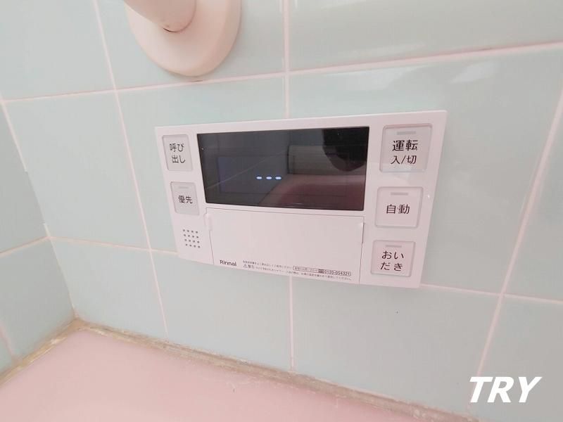 �y�o�X�z�@