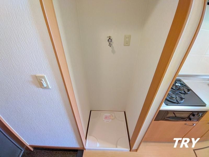 �y���̑��ݔ��z�@