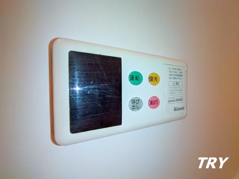 �y���̑��ݔ��z�@