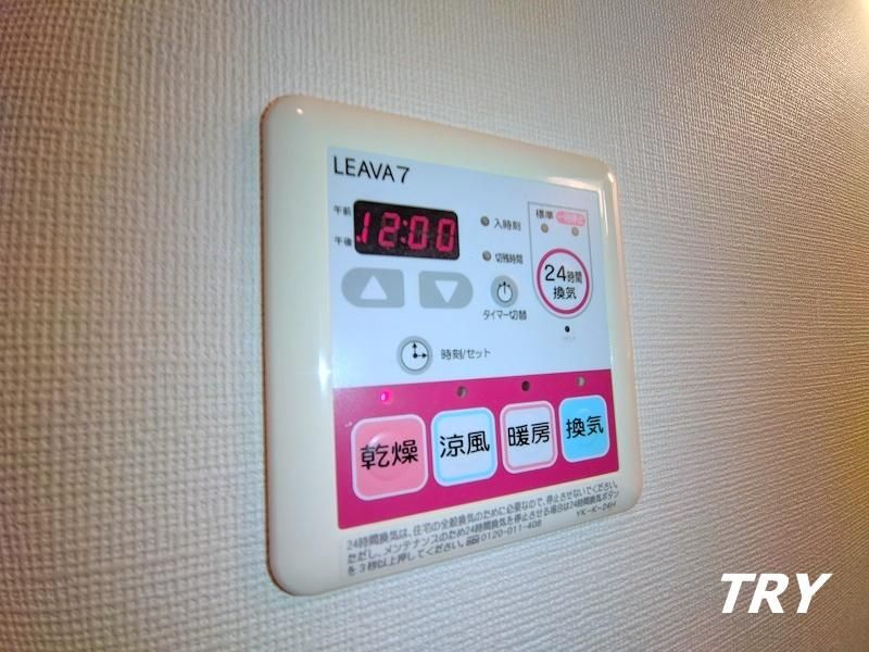 �y���̑��ݔ��z�@