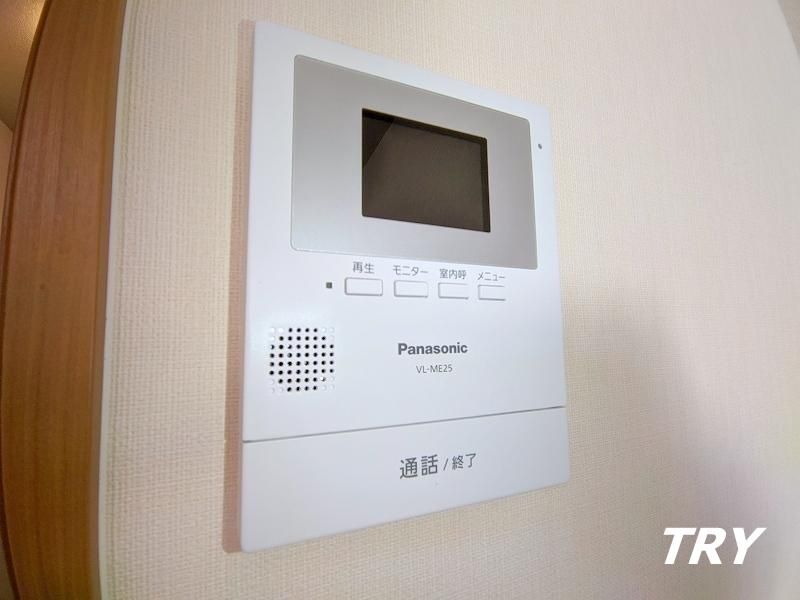 �y���̑��ݔ��z�@