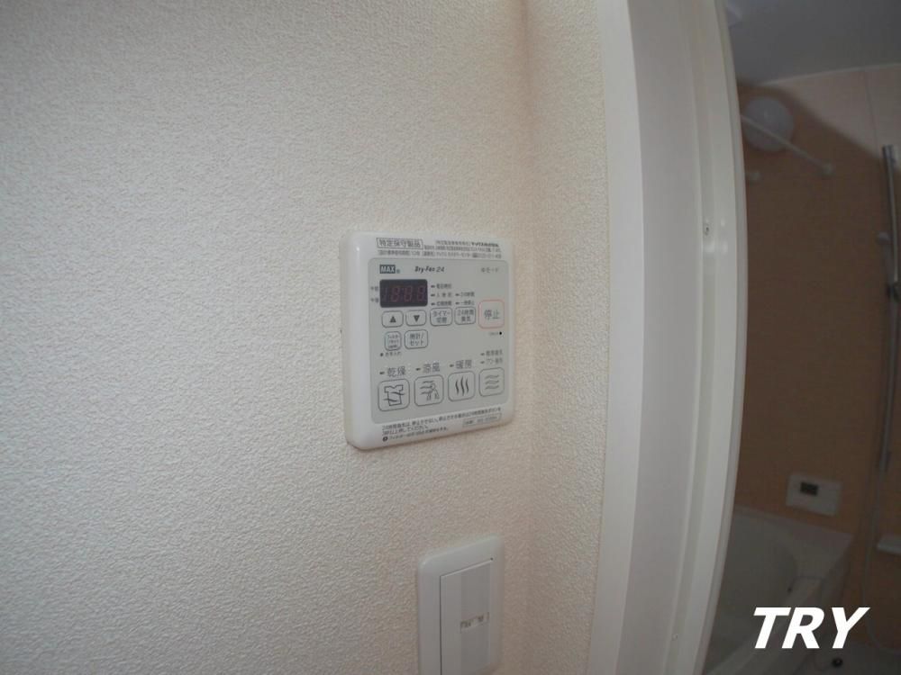 �y���̑��ݔ��z�@